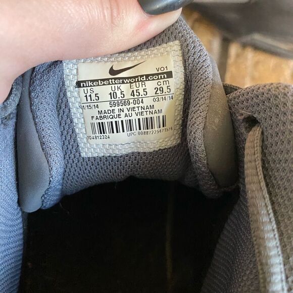 Grey Nikes - Picture 3 of 6